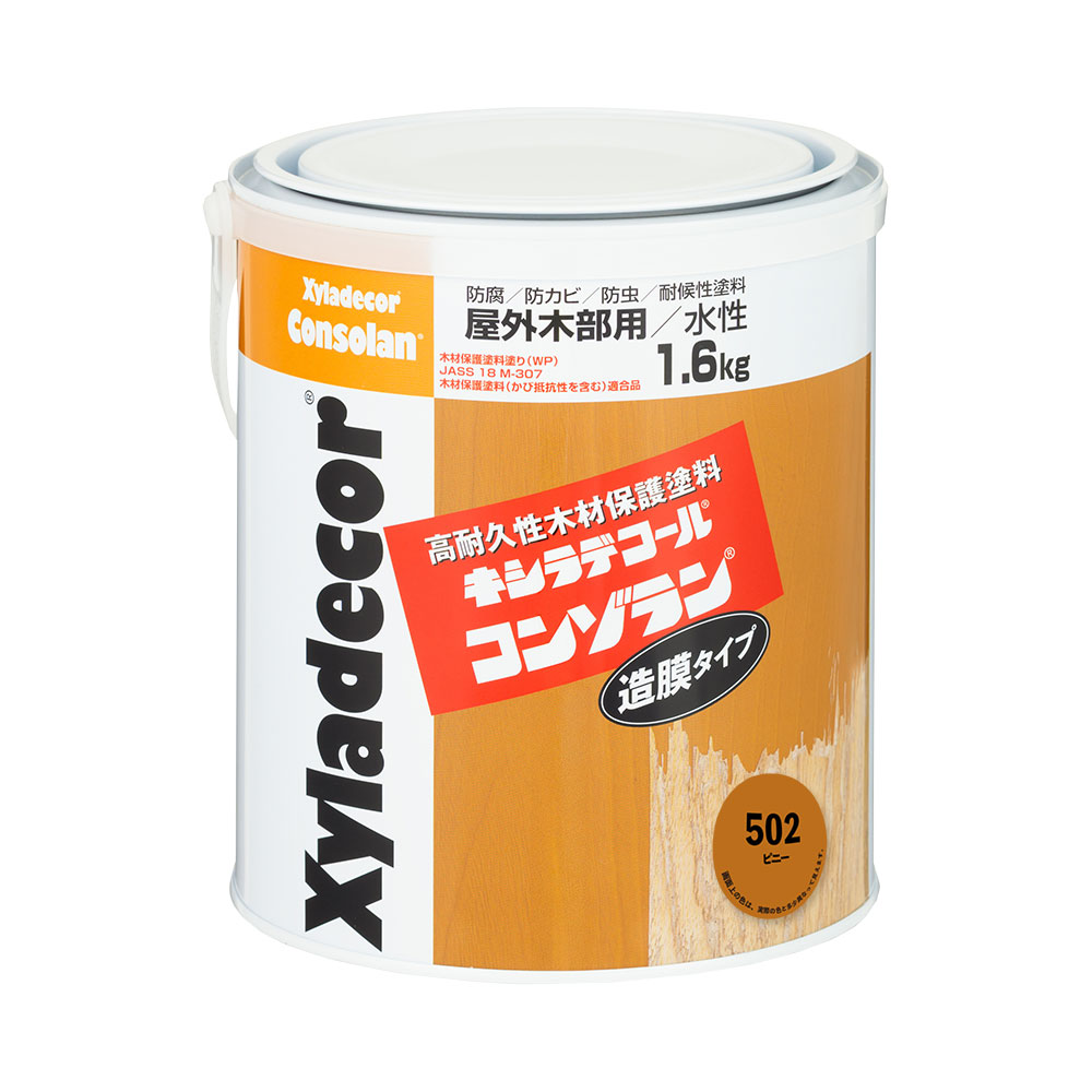 大阪ガスケミカル キシラデコールコンゾラン #502 ピニー 1.6kg｜Arclands Online 支店