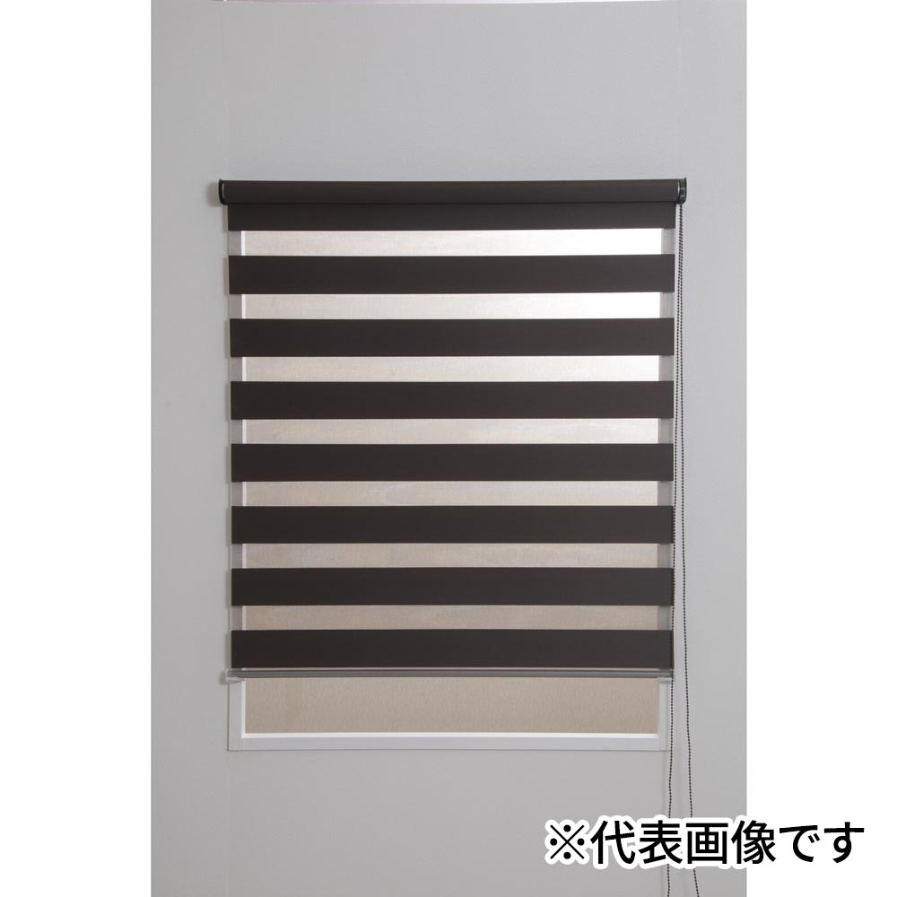 フルネス 調光ロールスクリーン ゼブライト ブラウン 180&times;190cm L2057 【メーカー直送・代引不可・置配不可・配送地域限定】｜Arclands Online 支店