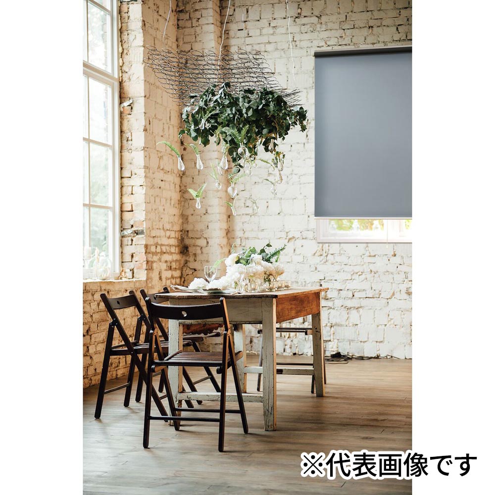 フルネス スリムロールスクリーン マグネット ディープブルー 90&times;180cm L3371 【メーカー直送・代引不可・置配不可・配送地域限定】｜Arclands Online 支店