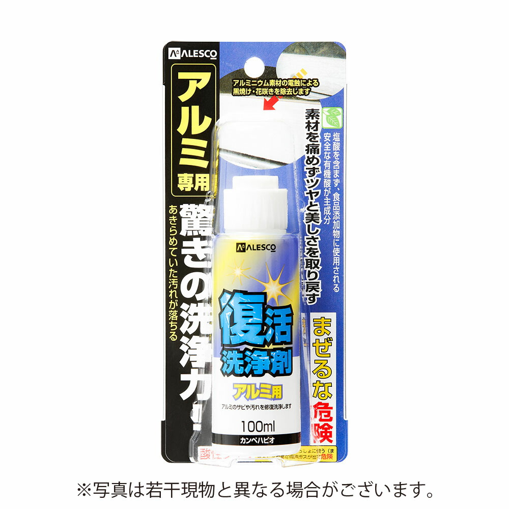 楽天市場】カンペハピオ 水性シリコン遮熱屋根用 14K モスグリーン : Arcland Online 楽天市場支店