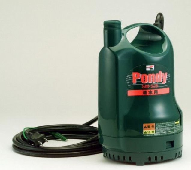工進水中ポンプ　ポンディ　清水用　SM625 Amazon.co.jp: 工進(KOSHIN) 清水用水中ポンプ ポンディ SM-625