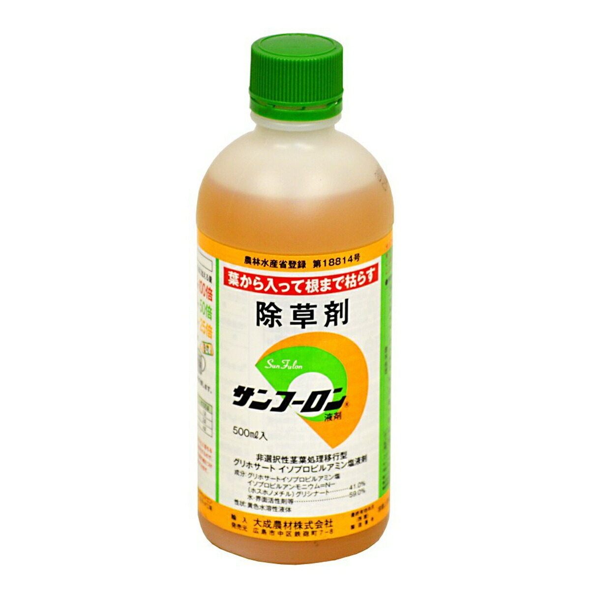 楽天市場 サンフーロン液剤 500ml 大成農材 除草剤 農薬 除草 農耕地 グリホ 竹 ササ 笹 スギナ 造成地 ドクダミ 安全 ラウンドアップと同等の効能 ジェネリック品 ホームセンターセブン