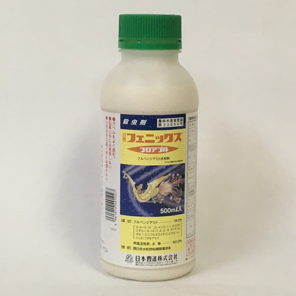 楽天市場】日本曹達 トップジンＭペースト 1Ｋｇ : Arcland Online 楽天市場支店