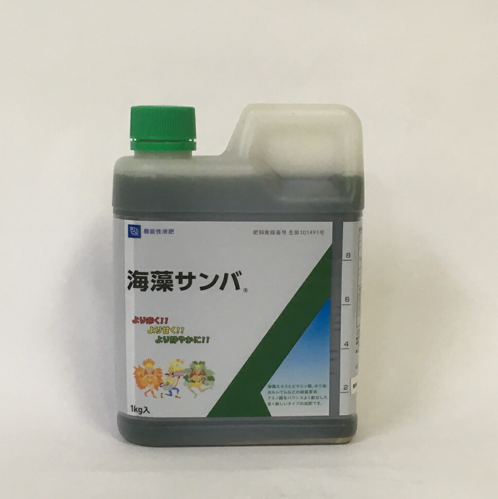 楽天市場 送料無料 葉面散布 灌水用 肥料 海藻のエキス 100ｇ イケダグリーンセンター