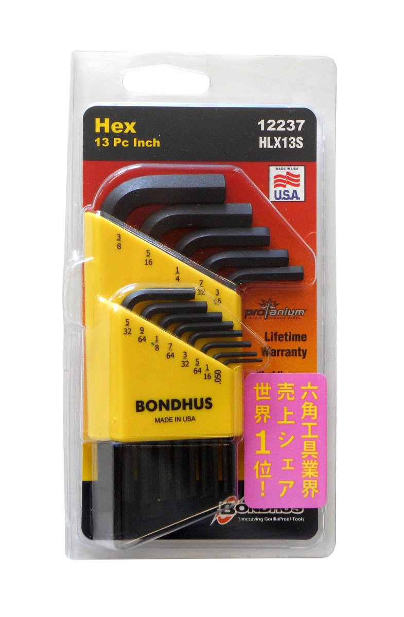 楽天市場 Bondhus ボンダス 六角ｌ形レンチセット ショ トタイプ 13本組 インチサイズ Hlx13s Arcland Online 楽天市場支店