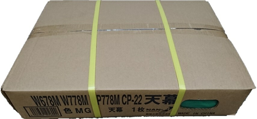 南栄工業 パイプ車庫 パイプベース式 WP778MMG用天幕|Arclands Online 支店