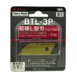 NTカッター エヌティー 替刃 L型 BTL-3P