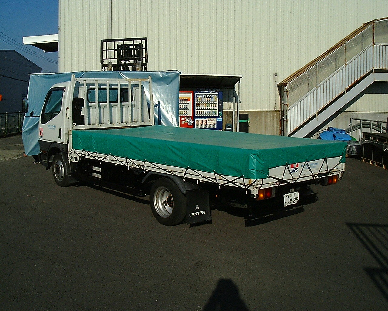 南栄工業 トラックシート TS-40 TSG