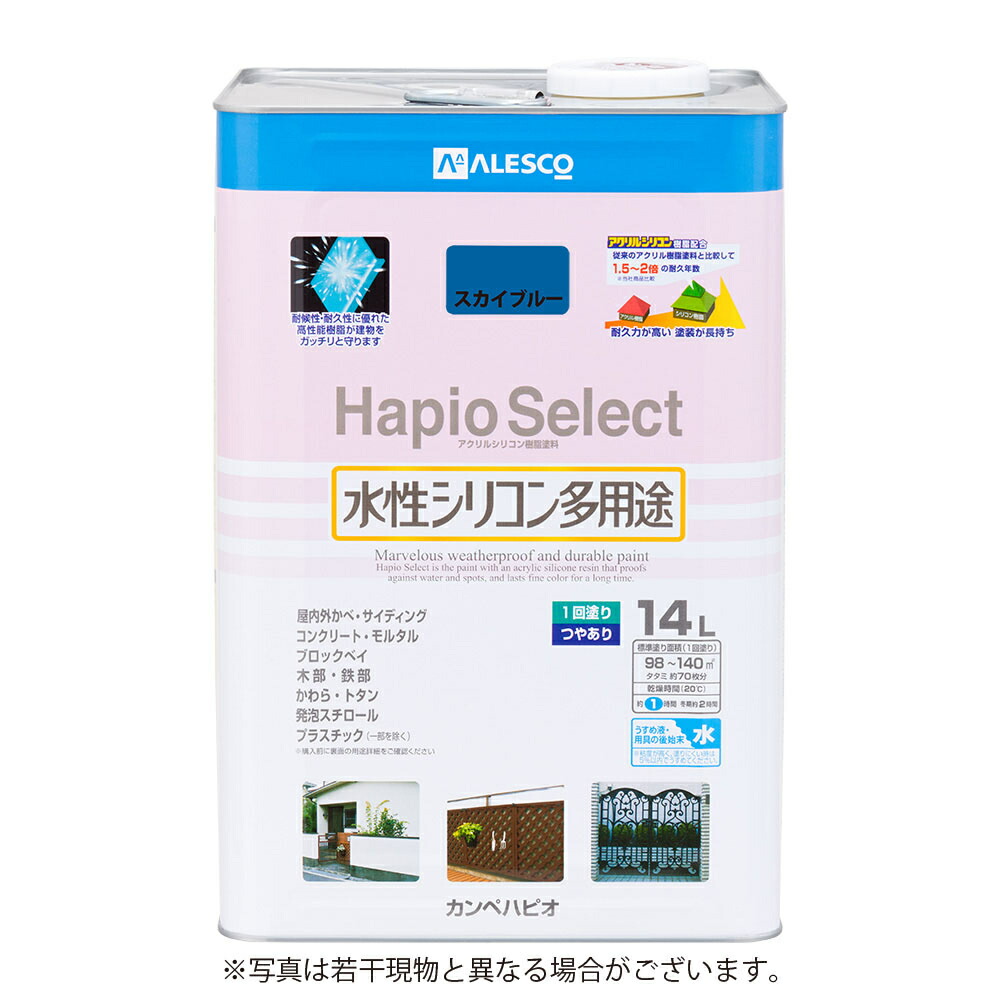 【即日発送】  【M9IGOT1OA8A】 限定デザイン