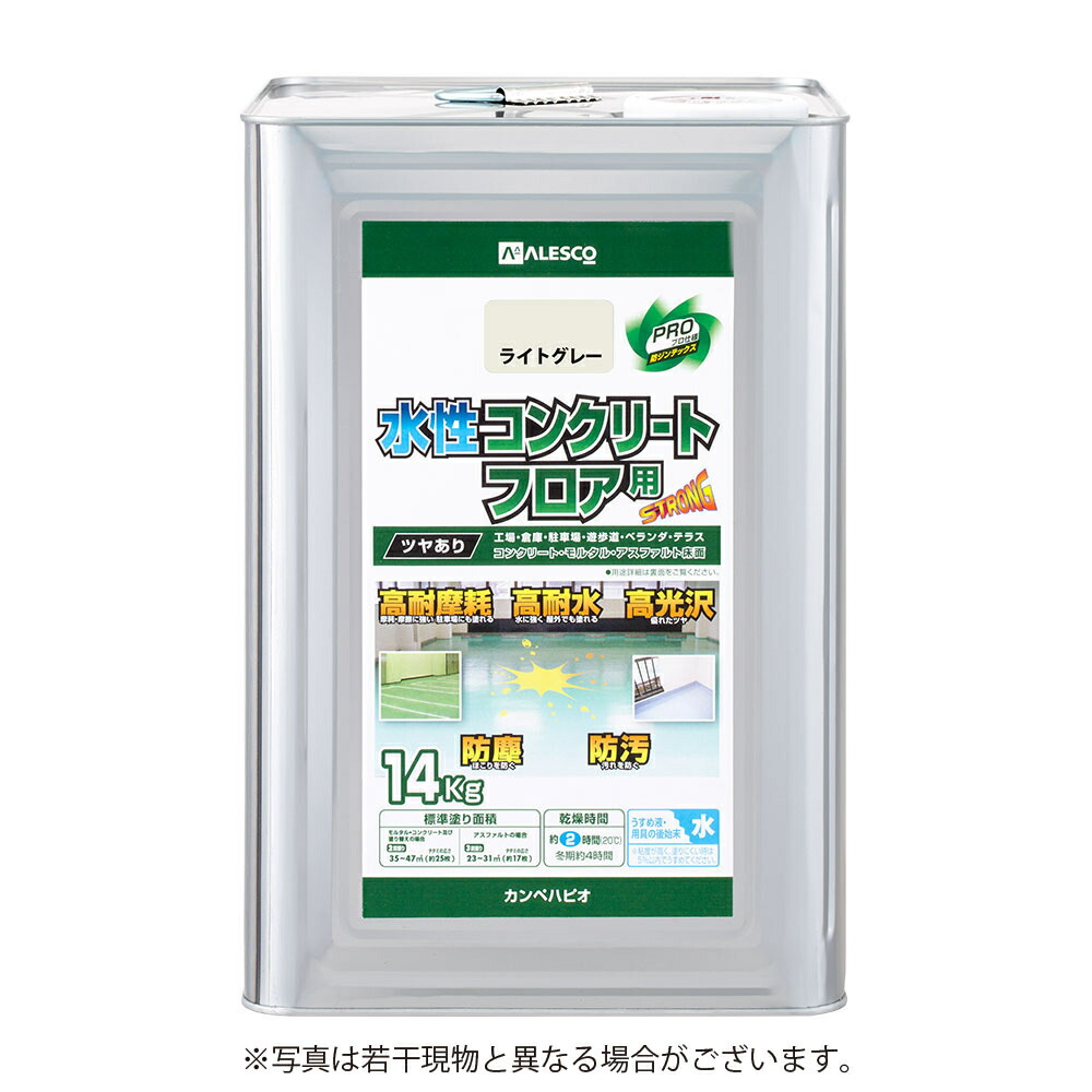 カンペハピオ 水性コンクリートフロア用 ライトグレー 14Ｋ