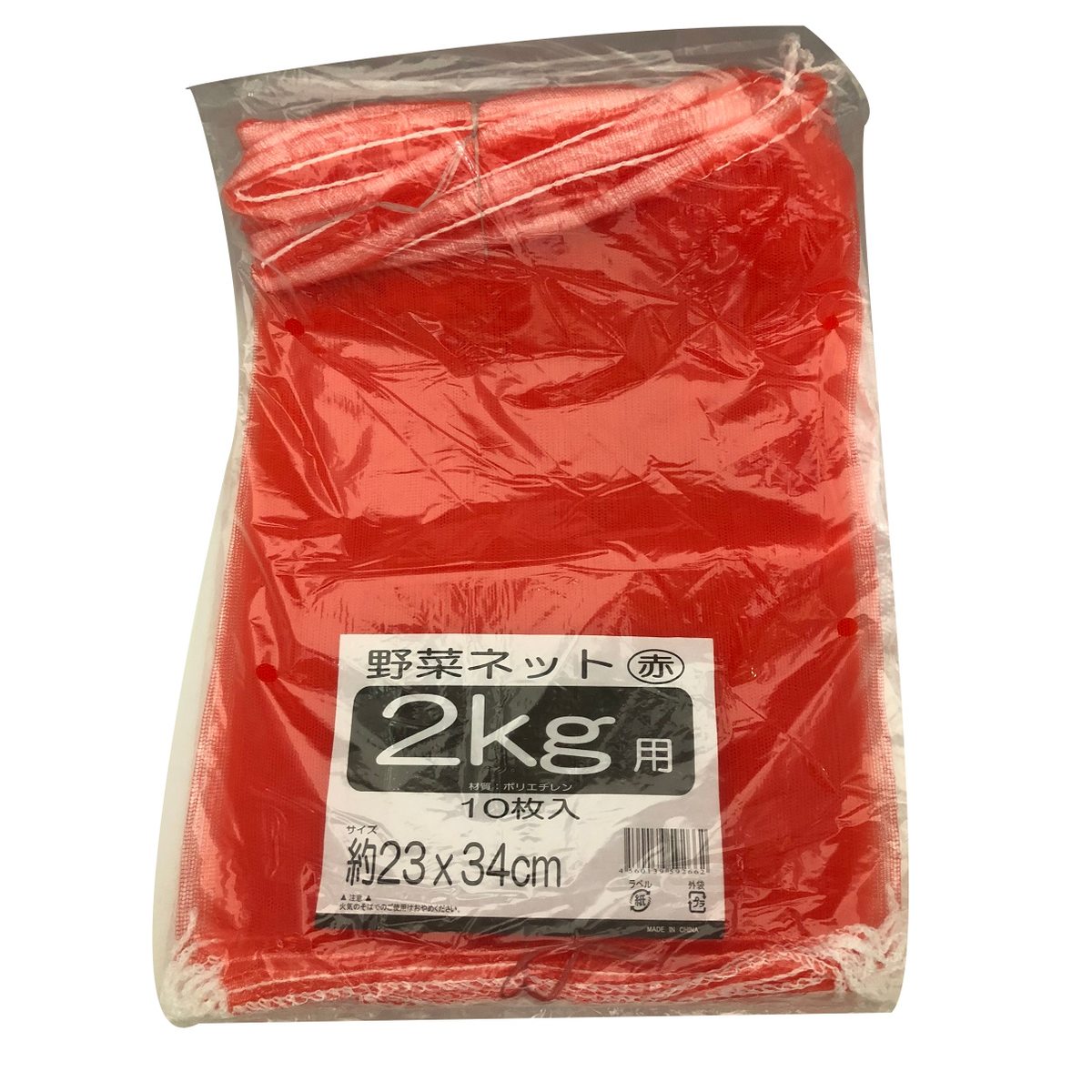 蔬菜サイバー空間 赤 2ｋｇ 600枚 入れもの売りわたす （10枚入×60袋）