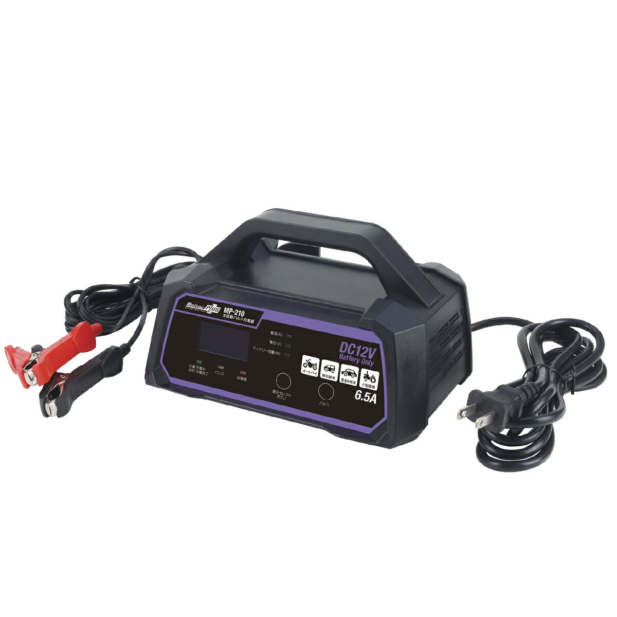【秀ちゃん商品】大自工業㈱ メルテック 全自動パルス充電器 MP-220 MP-220 全自動パルス充電器 | 大自工業株式会社