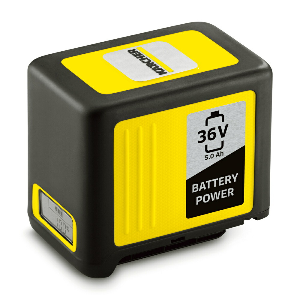 ケルヒャー バッテリーパワー ケルヒャー 36v5 0ah 36v5 0ah 2 445 061 0 Arcland Online 支店 ケルヒャー バッテリーパワー ケルヒャー 36v5 0ah 36v5 0ah 2 445 061 0 Arcland Online 支店