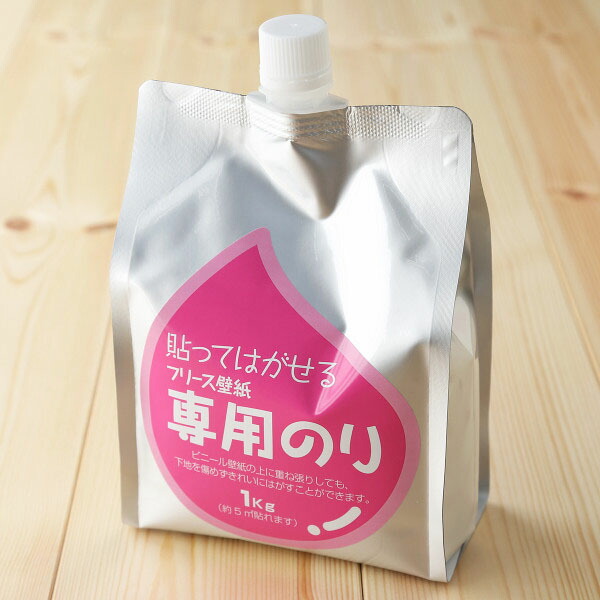 楽天市場 貼ってはがせる壁紙のり 1kg 和紙の店 めでたや 楽天市場店