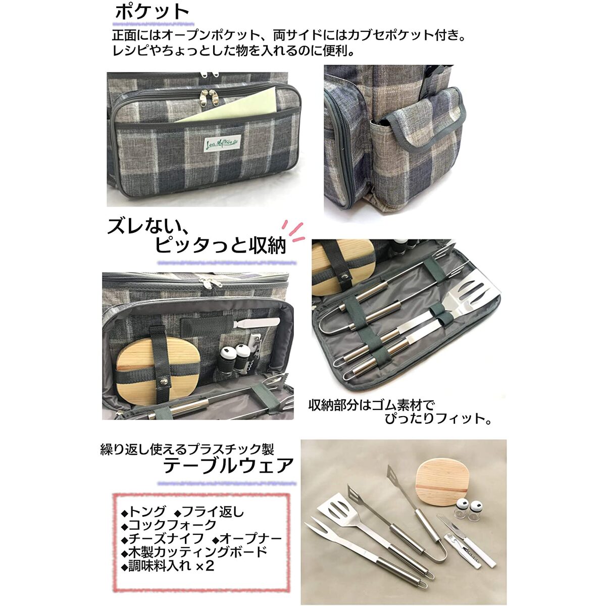 海外最新 Escale qオールインワンクーラーバッグ 流行に Secretoftheislands Com