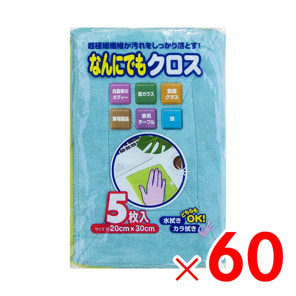 ニッコー なんにでもはりつけ台 5枚 W-88 ×60個 [容れもの売りわたす]