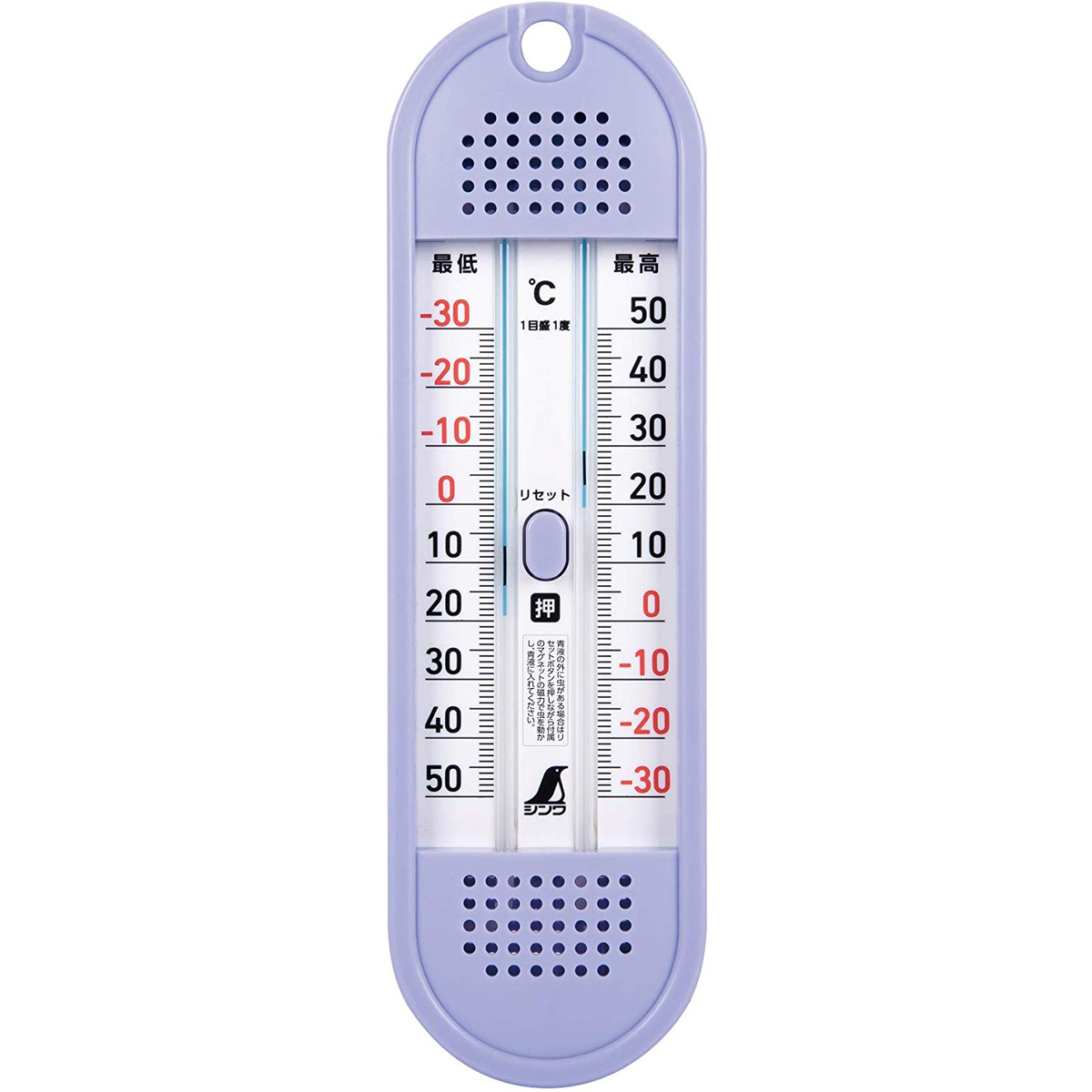 楽天市場】シンワ測定 育苗用温度計 V-2 72610 : Arcland Online 楽天市場支店