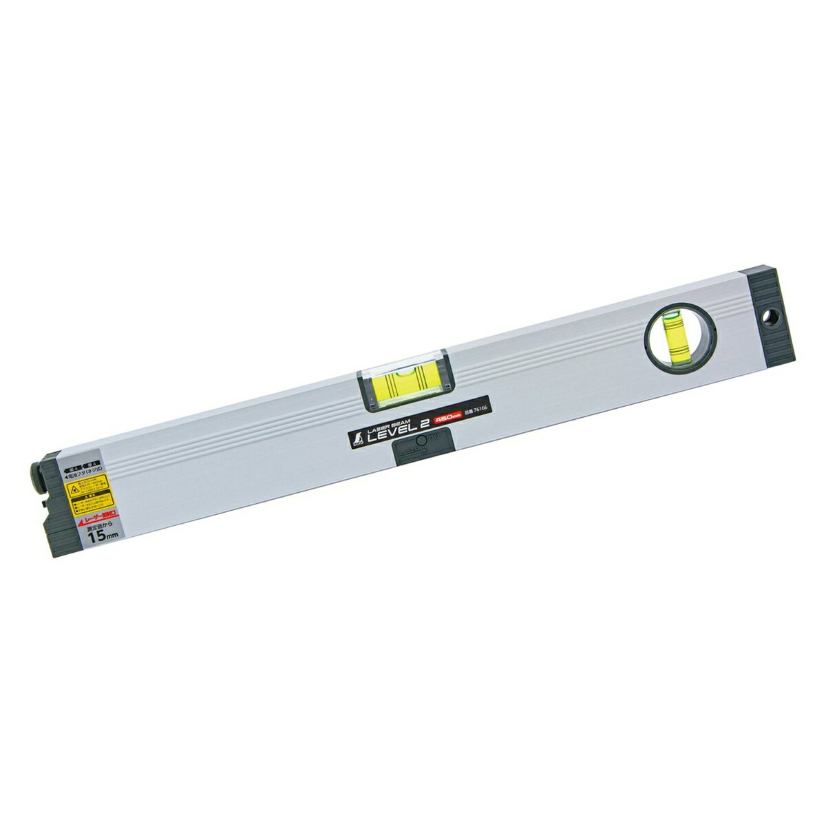 楽天市場】76166 レーザービームレベル2 450mm ＜シンワ測定
