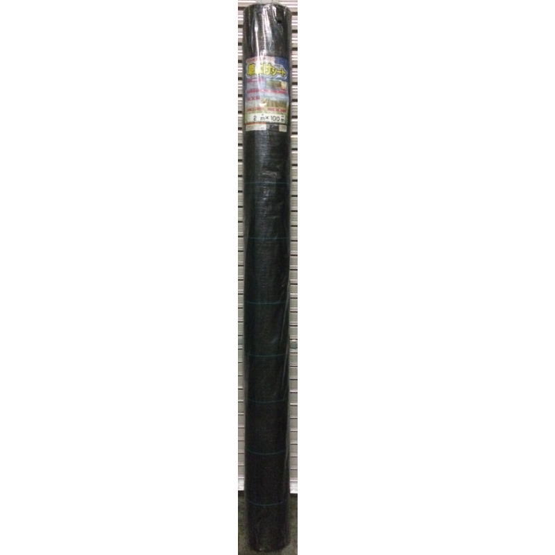 【法人限定】シンセイ 防草シート 2ｍＸ100ｍ 【メーカー直送・代引不可・置配不可】