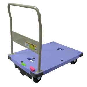【法人限定】ナンシン DSK-300シリーズ 樹脂台車 プッシュブレーキ付 DSK-302B2 【メーカー直送・代引不可・置配不可・配送地域限定】