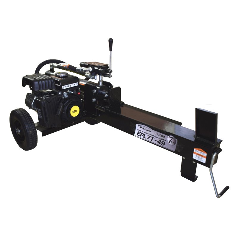 【法人押さえる】シンセイ 発動機式薪割機 7ｔ 斧 パウダーコンパクト ご機嫌力強さ EPL7T-49 【製造業者直送・代引不可・置配不可】