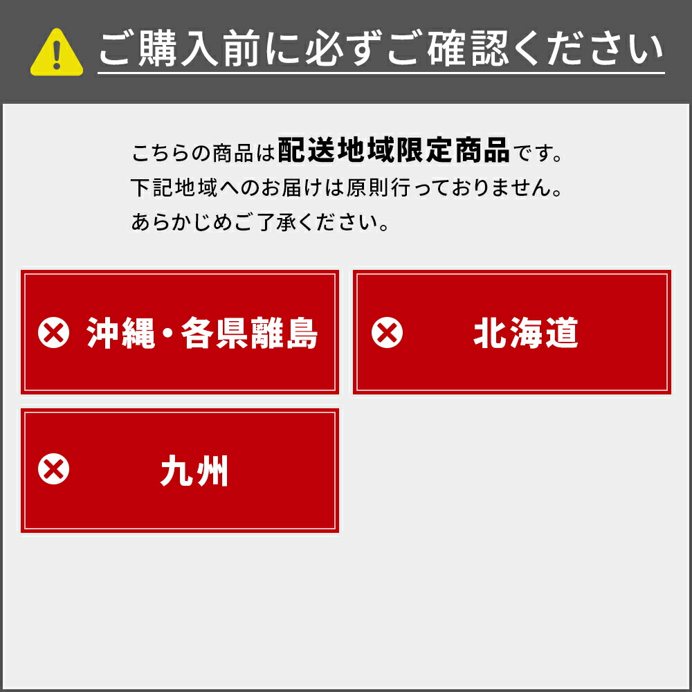 法人限る ナンシン 静音 樹脂手押し車 フットブレーキ好運 Dsk 301b Dsk301b 作手直送 代引不可 納める一画限定 Cannes Encheres Com