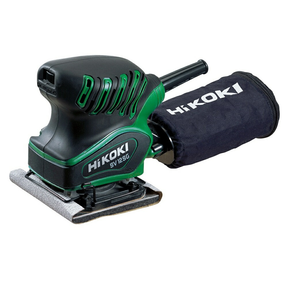 ハイコーキ HiKOKI ミニサンダ SV12SG|Arclands Online 支店