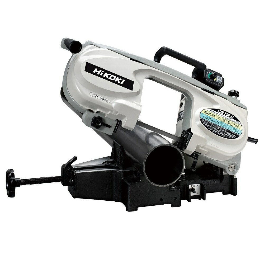 楽天市場】HiKOKI/ハイコーキ(日立電動工具) ロータリーバンドソー