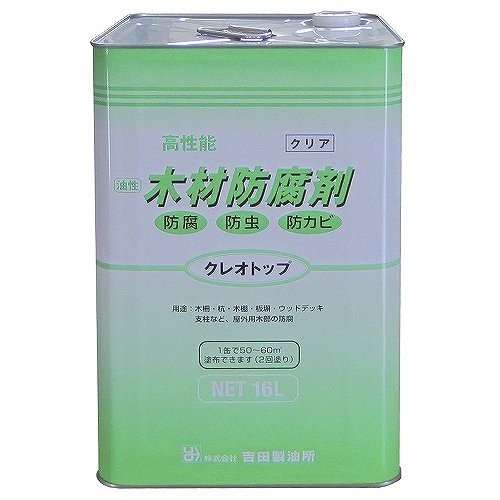 吉田製油所 クレオトップ クリア 16L｜Arclands Online 支店