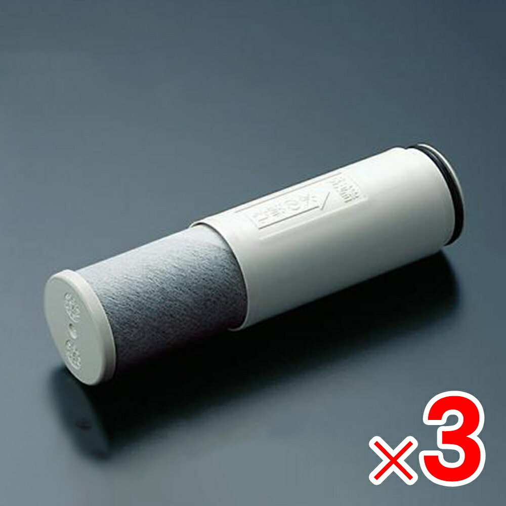 楽天市場】TOTO 浄水カートリッジ(3本入)TH658-1S TH6581S 正規品