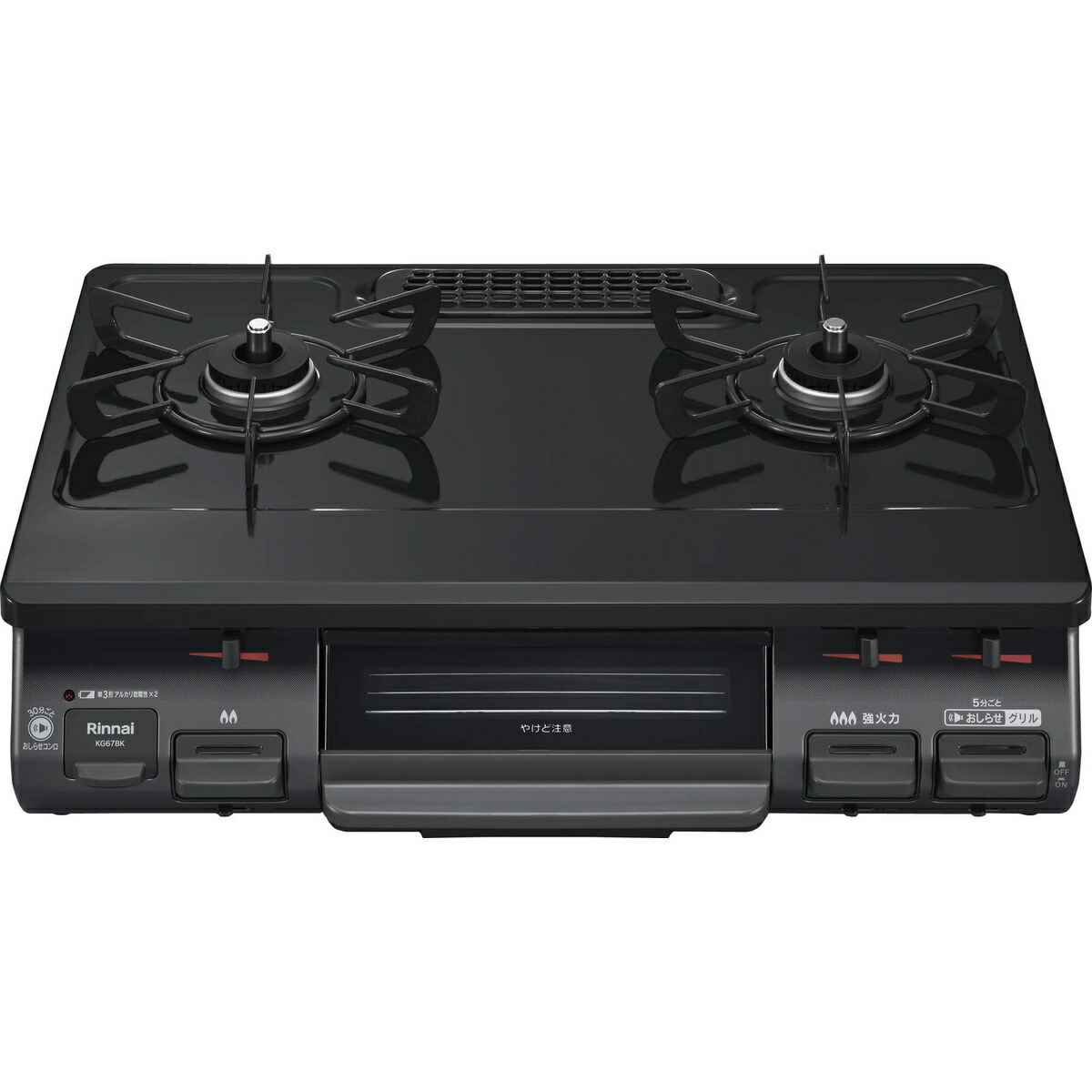 楽天市場】リンナイ グリル付ガステーブル 都市ガス13A VH67BKR