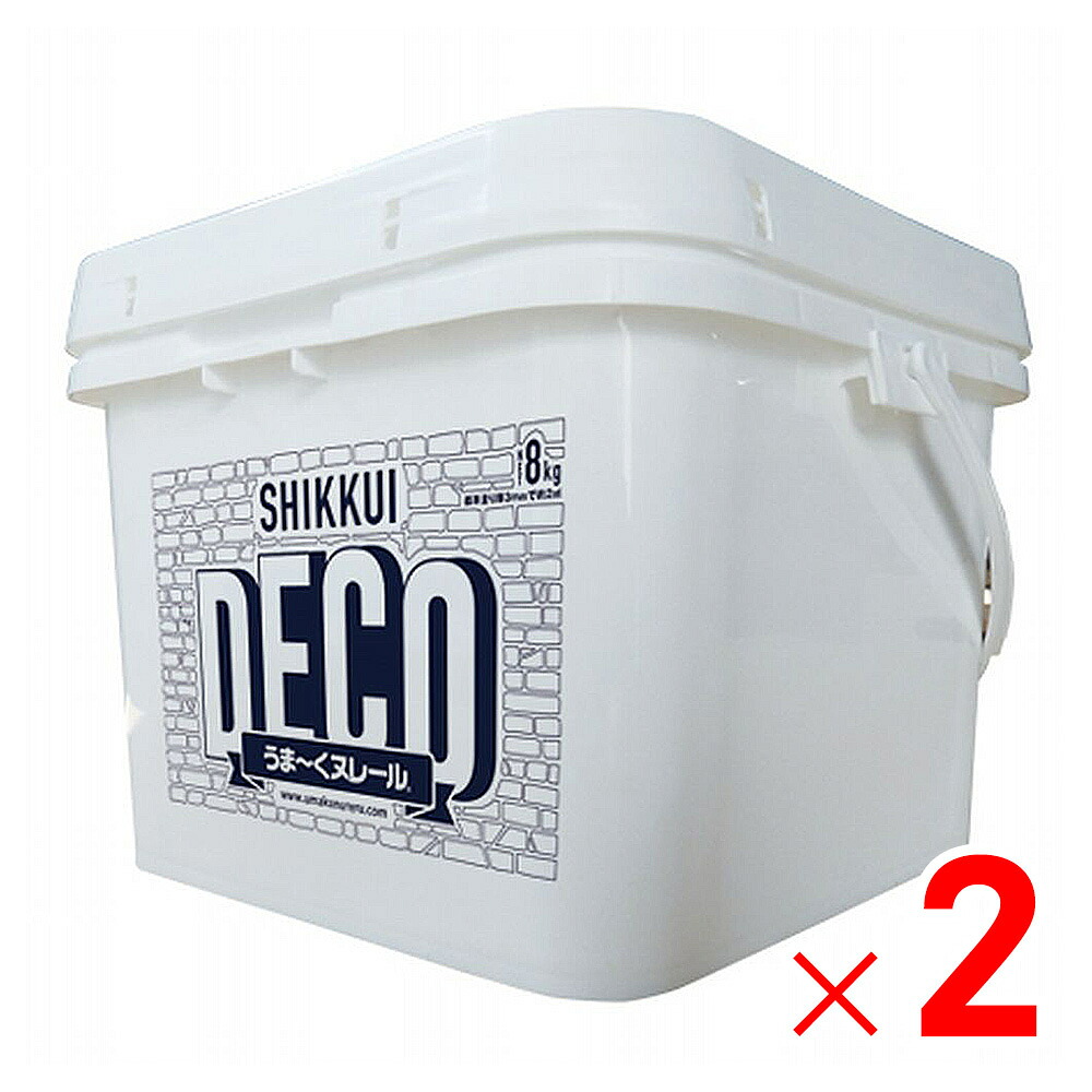 日本プラスター 漆喰うま～くヌレール DECO 8kg×2個 セット販売 うまくヌレール