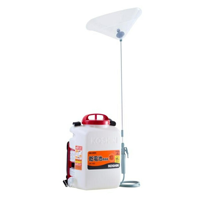 工進 乾電池式噴霧器 消毒名人 DK-10D｜Arclands Online 支店