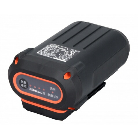 工進 草刈機 SBC-3625用蓄電池 DC36V5.0Ah PA-413