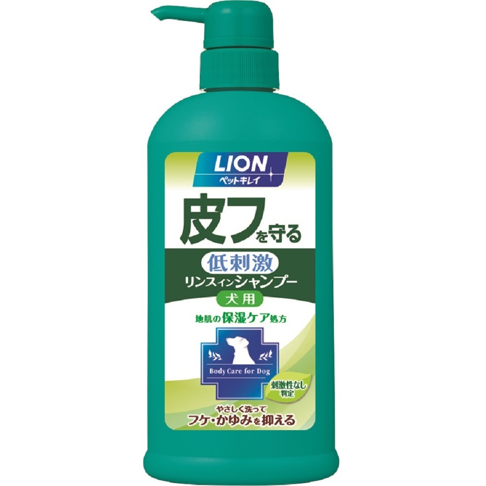 ライオン ペットキレイ 皮フを守る 低刺激 リンスインシャンプー 犬用 液体タイプ ポンプ 550ml 最大79％オフ！