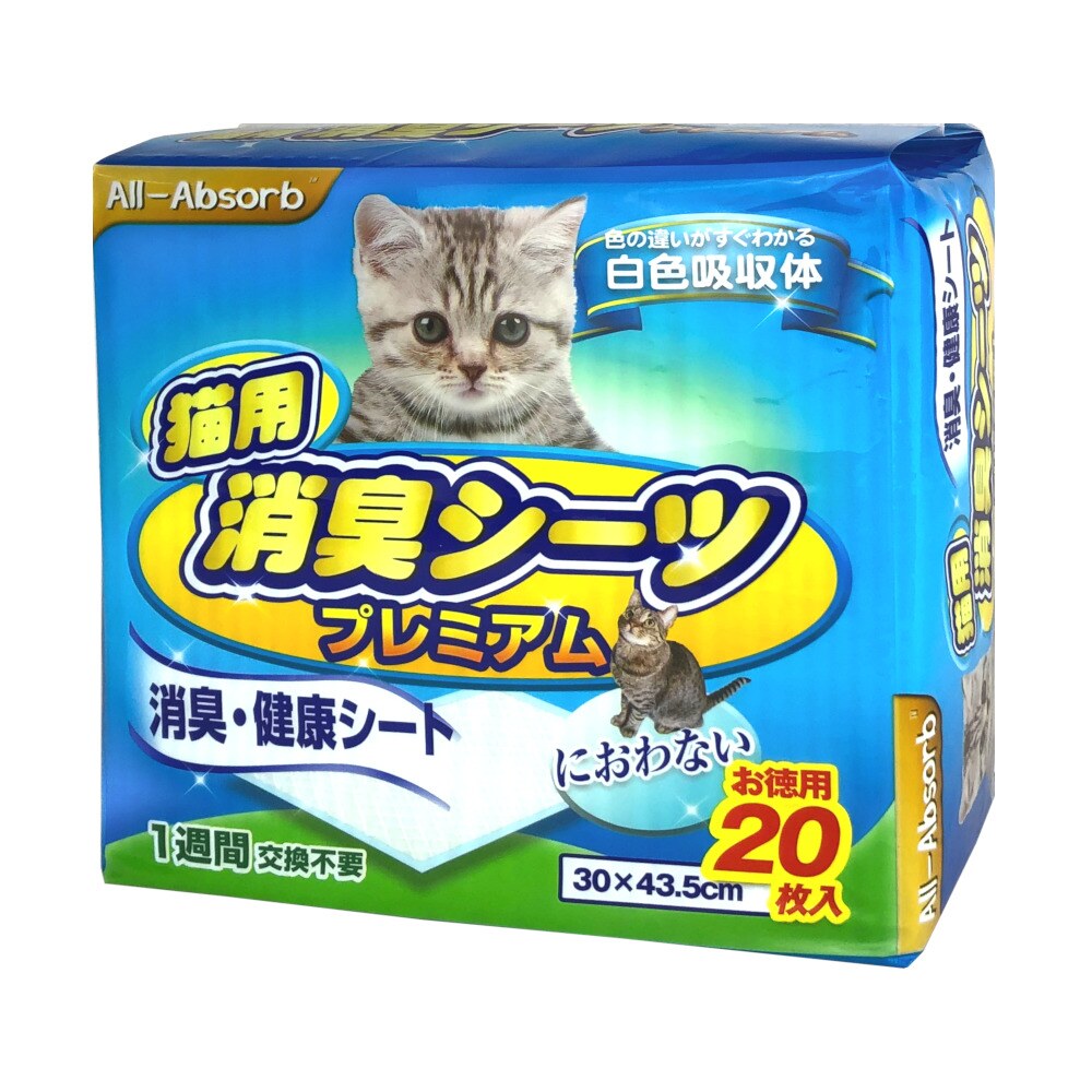 楽天市場】ユニ・チャーム デオサンド 香りで消臭する紙砂 ナチュラルソープの香り 5Ｌ ×6袋 ケース販売 : Arcland Online  楽天市場支店