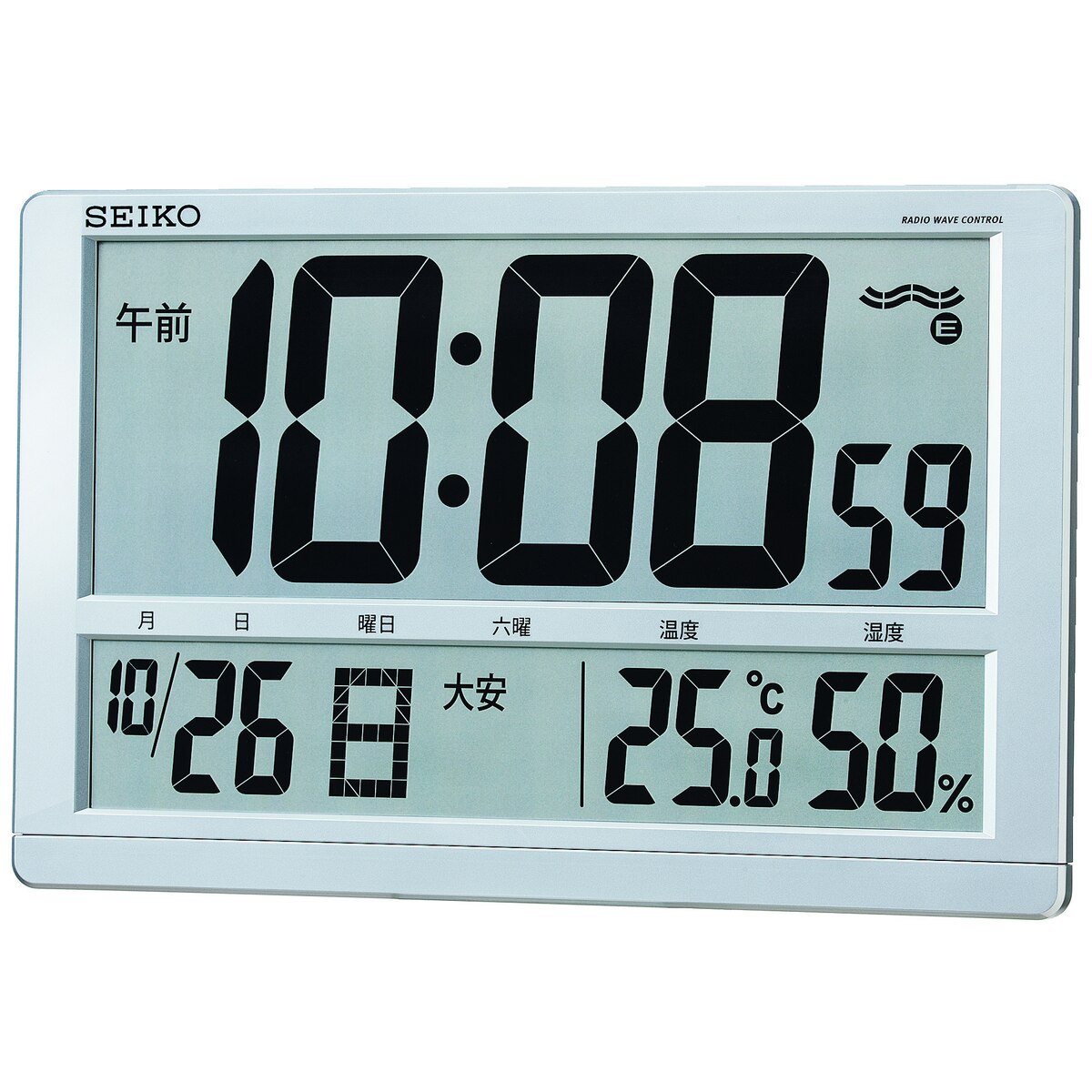 SEIKO セイコー 電磁波掛け時計 掛置兼用 SQ433S