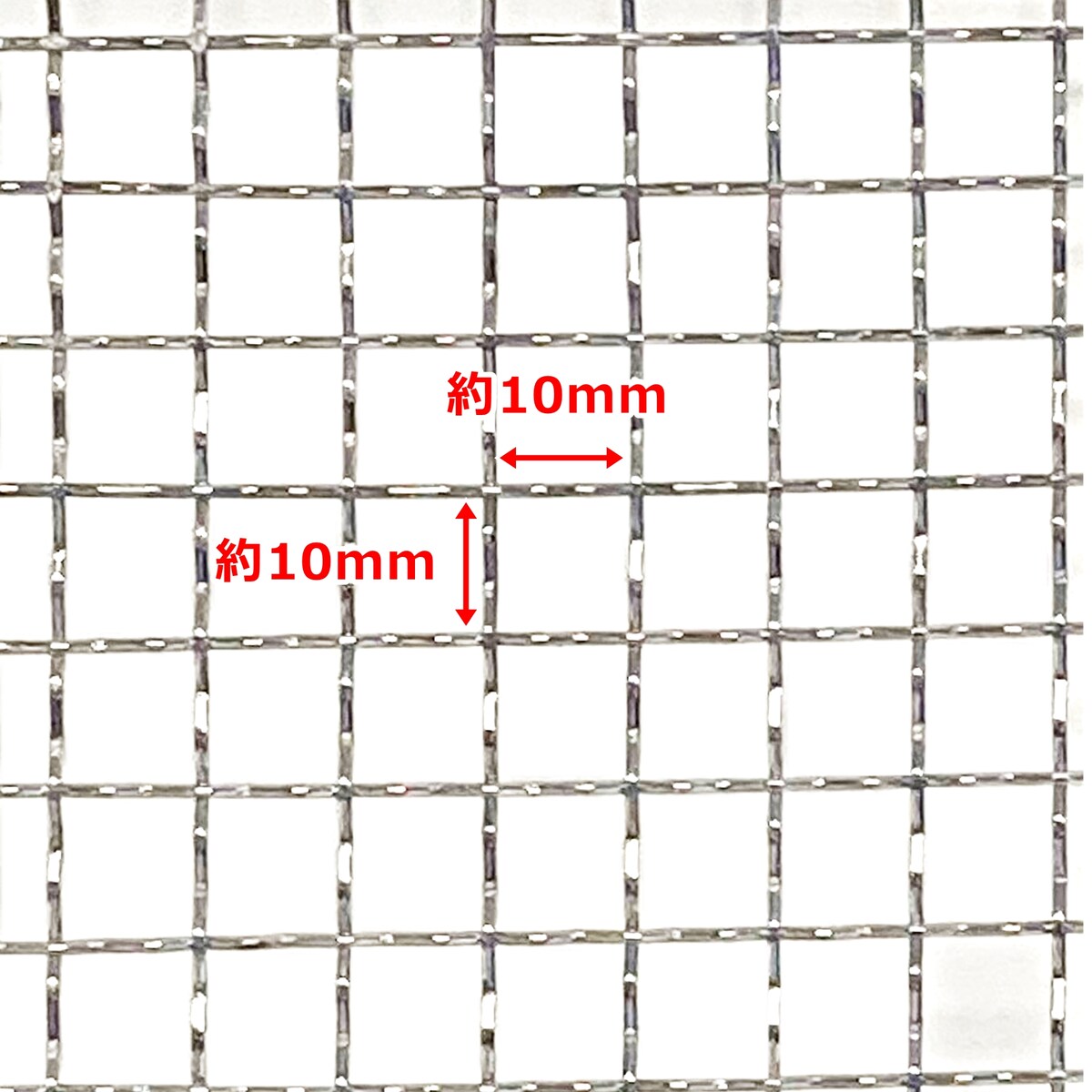 ウイザWIZAステンレス園芸フィルター土フルイ37cm用替網特大目727349