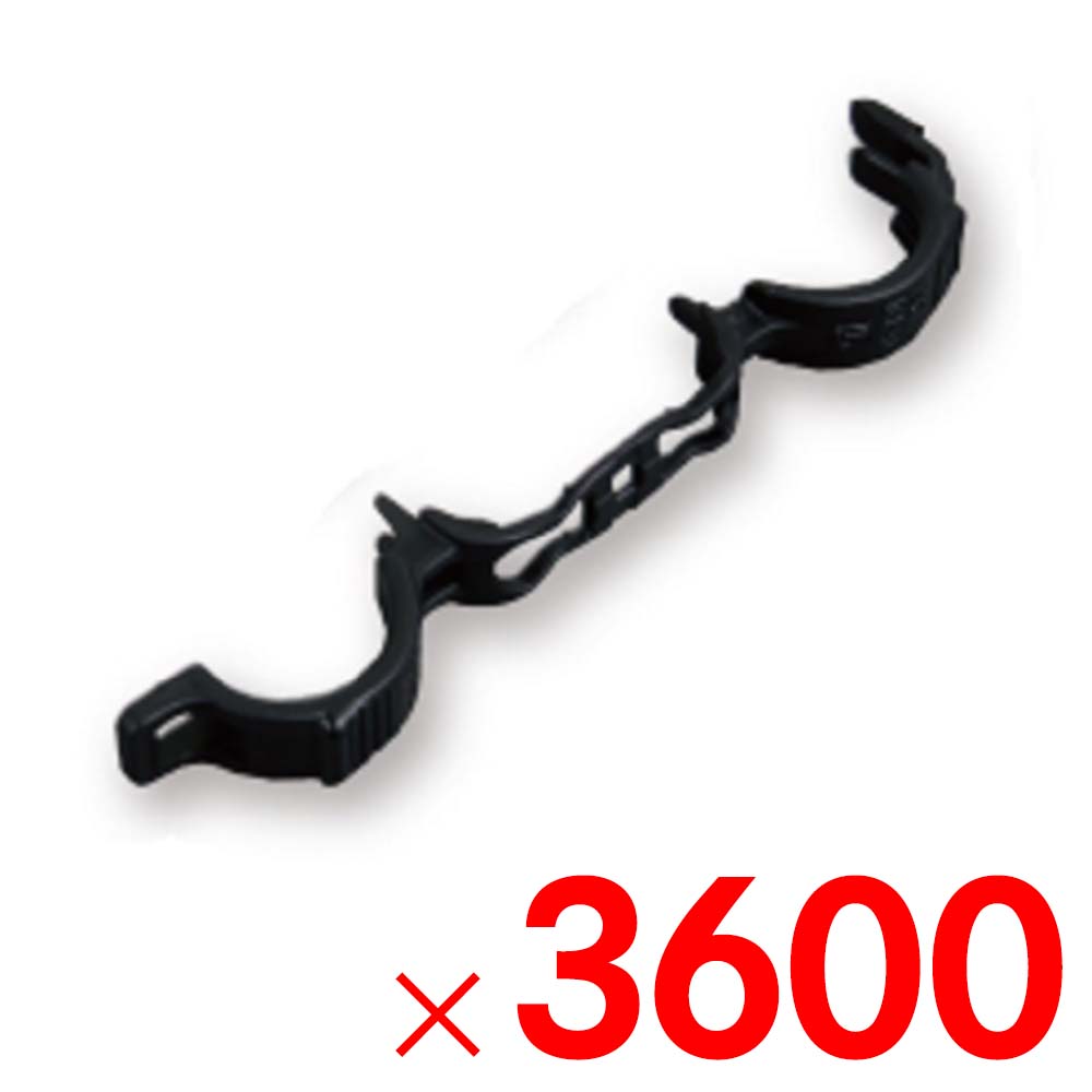 シーム しちゅうキャッチ16黒 支柱径16ミリ用 S16B-300 3600個 ケース販売 【メーカー直送・代引不可・置配不可】
