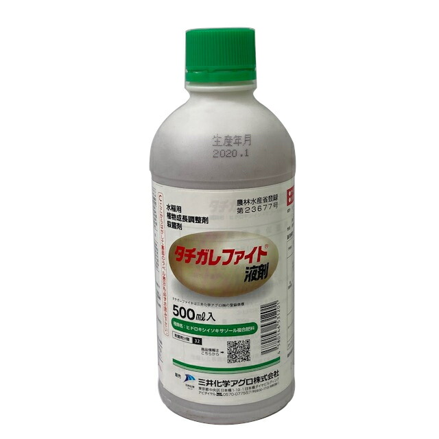 35％OFF ブロフレアSC 500ml×20本セット fucoa.cl