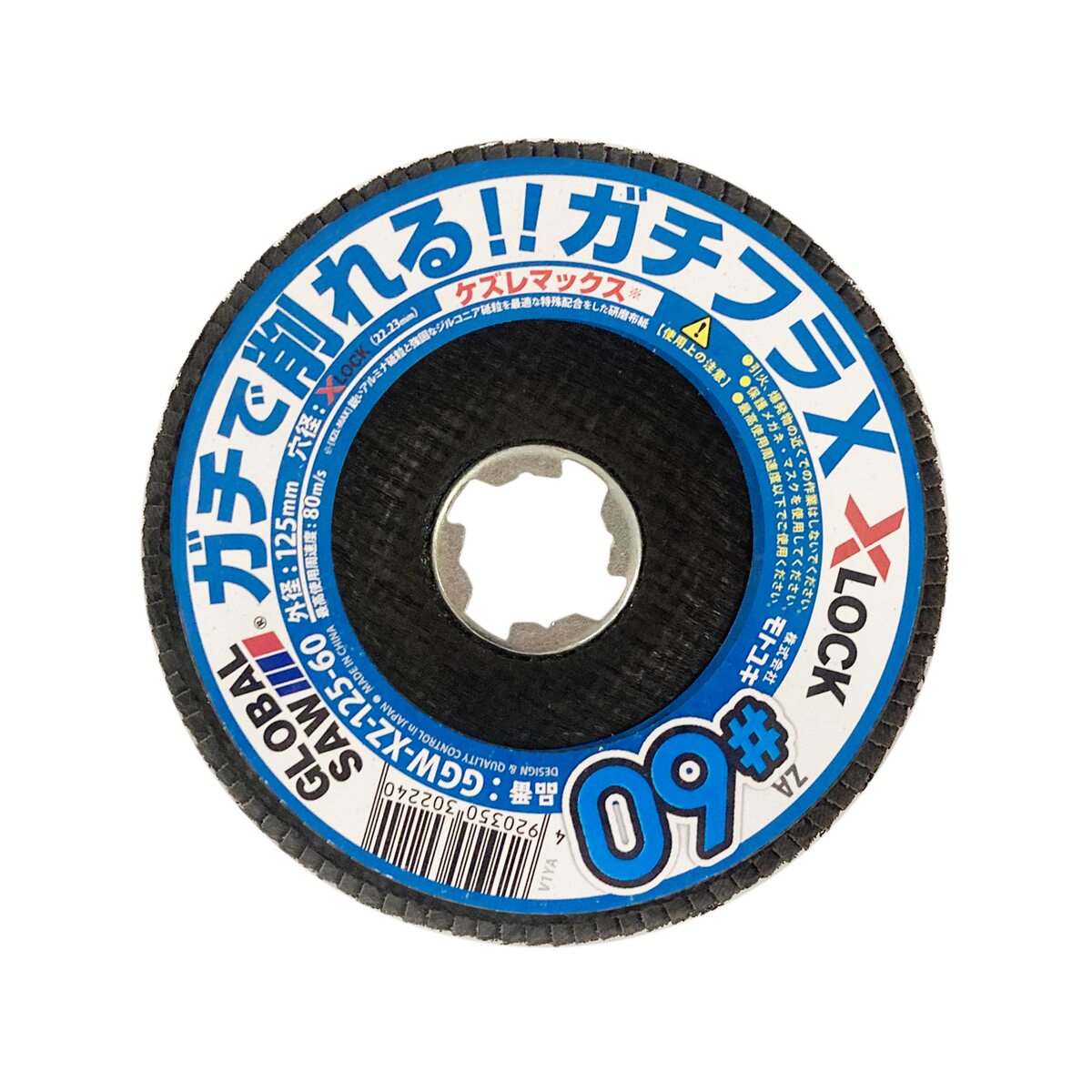 わどのすけさま　専用 Amazon.co.jp: SP 洗濯ネット くずよけ大物洗い（円筒型