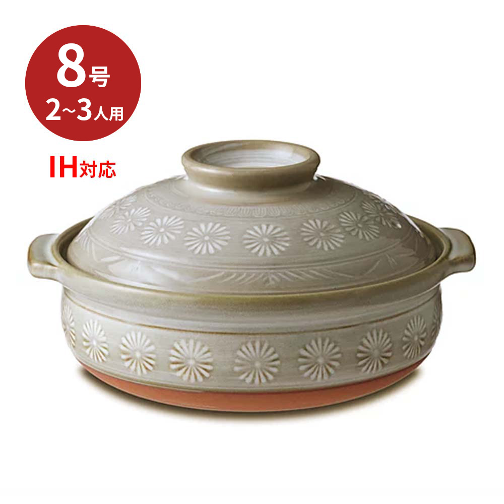 楽天市場】IH対応 萬古焼 土鍋 花三島 9号 4ｰ5人用 直火 オーブン