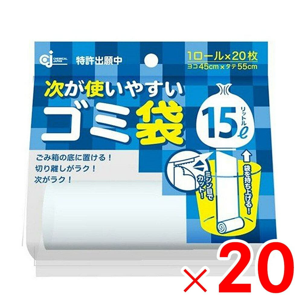 ○日本正規品○ ポリ手提げ袋 レジ袋 乳白 No.30 250×135×490mm 100枚入 ×10パック ケース販売 アークランズ  davidnesher.com.ar