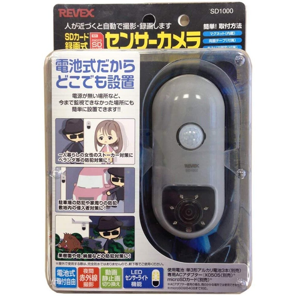 最大61%OFFクーポン まとめ コクヨ 2穴パンチ ラクアケ 25枚穿孔黒 PN-G25D 1個 fucoa.cl