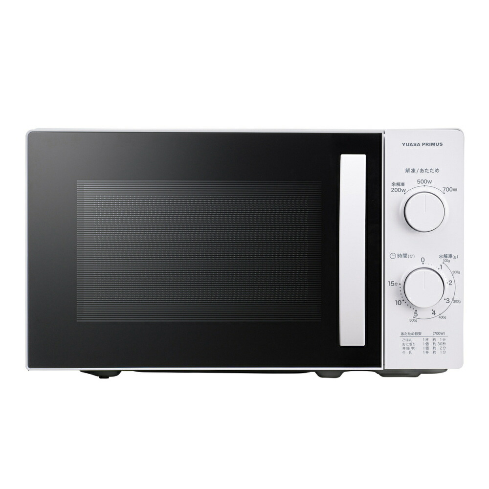 未使用品　YUASA   ユアサ  電子レンジ　KS-MW21T17-6W YUASA([カデン]ユアサプライムス) / 電子レンジ/60Hz専用/KS