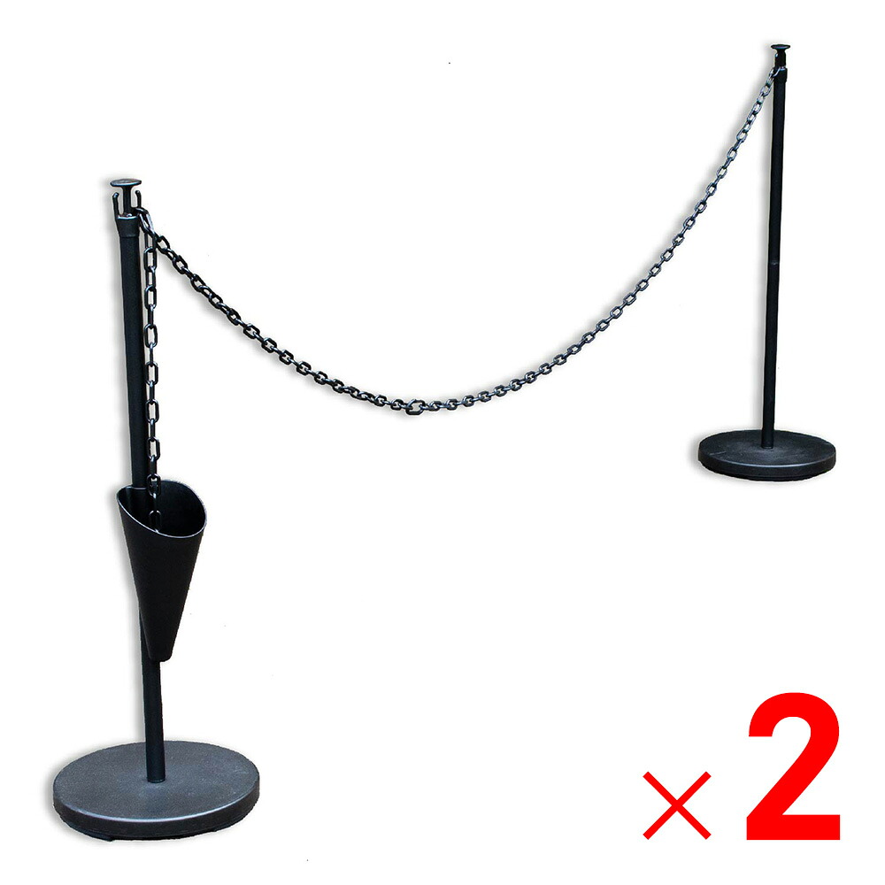 ダイム DAIM ゲートスタンド 高さ90cm&times;長さ3m ブラック &times;2セット チェーンスタンド｜Arclands Online 支店