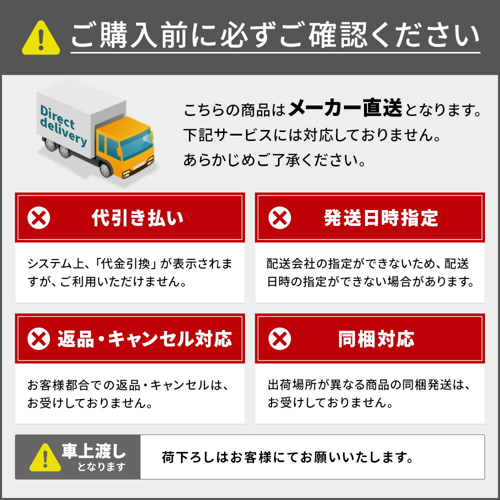 送料無料 即納 日軽金アクト アルミブリッジ 2本1セット 歩行型 アングルフックタイプ 12 Ca9 30 Fucoa Cl