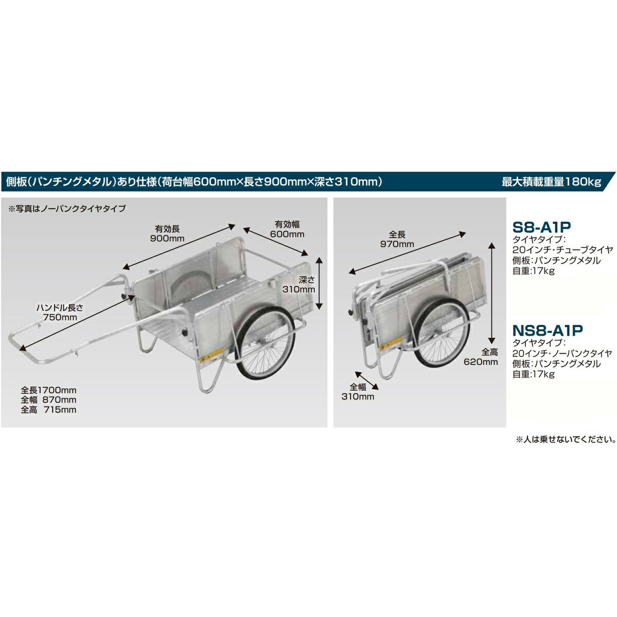 フィッシャー ボルトアンカー FAZ2 16/25 C4 10本入り 501432 :s