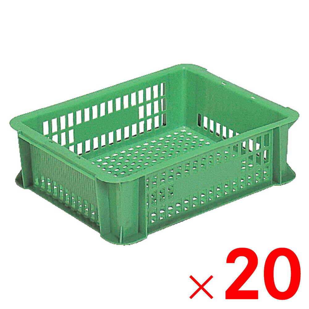 【法人限定】サンコー サンボックス #6A-1 グリーン 200756-00 ×20個 セット販売 【メーカー直送・代引不可・置配不可】
