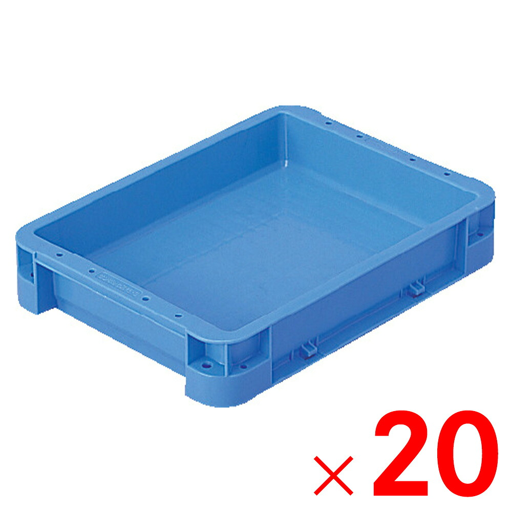 【法人限定】サンコー サンボックス #5-3 ブルー 200455-00 ×20個 セット販売 【メーカー直送・代引不可・置配不可】